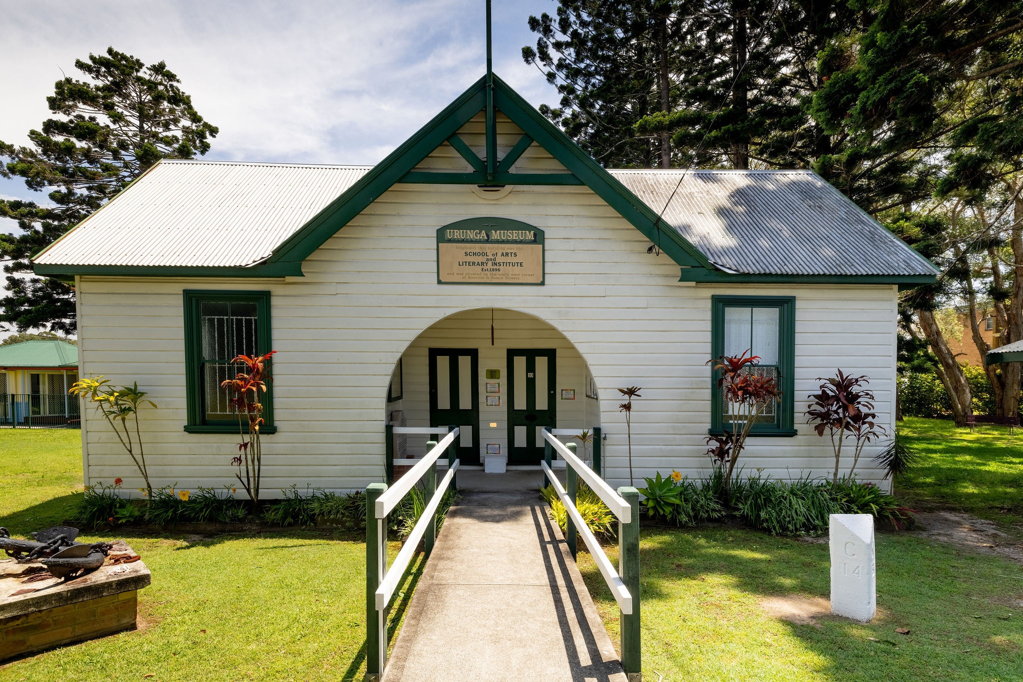 ST-IMAGES-URUNGA-MUSEUM.jpg
